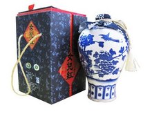 女儿红黄酒,女儿红报价,女儿红黄酒销售 女儿红黄酒,女儿红报价,女儿红黄酒销售